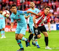 半岛体育app登录-马略卡vs塞维利亚比赛直播