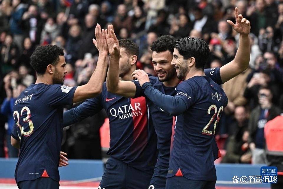 巴黎圣日耳曼官方旗舰店